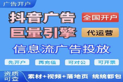 汽车行业如何利用信息流营销提升销售业绩