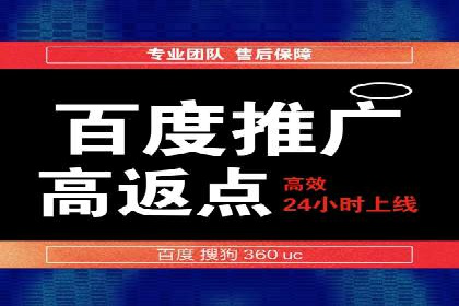 抖音信息流广告投放攻略：涨粉秘诀大公开！