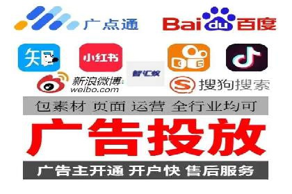 信息流运营实战：成功案例解析